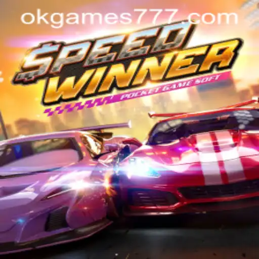 SpeedWinner: Unleashing the Thrill of Racing in the Virtual World